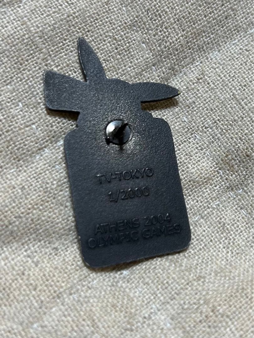 超激レア！アテネオリンピック ピカチュウ ピンバッジ