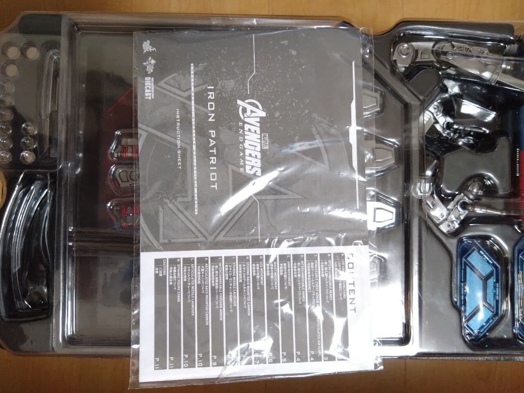 ホットトイズ　アイアンパトリオット