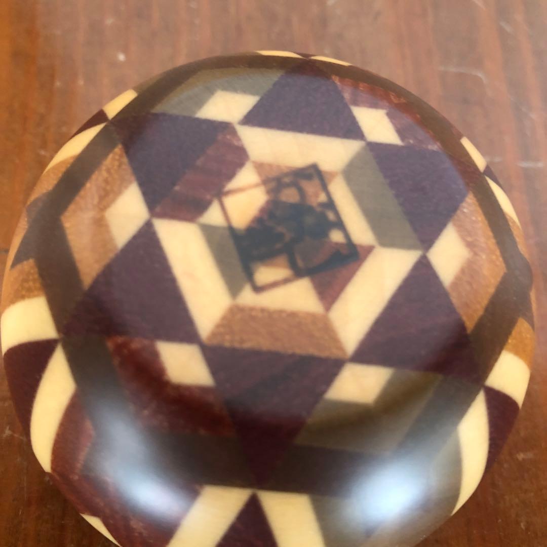 寄木細工 箱根細工 かなざし 金指 無垢 りんご 小物入れ 林檎 合子 工芸品