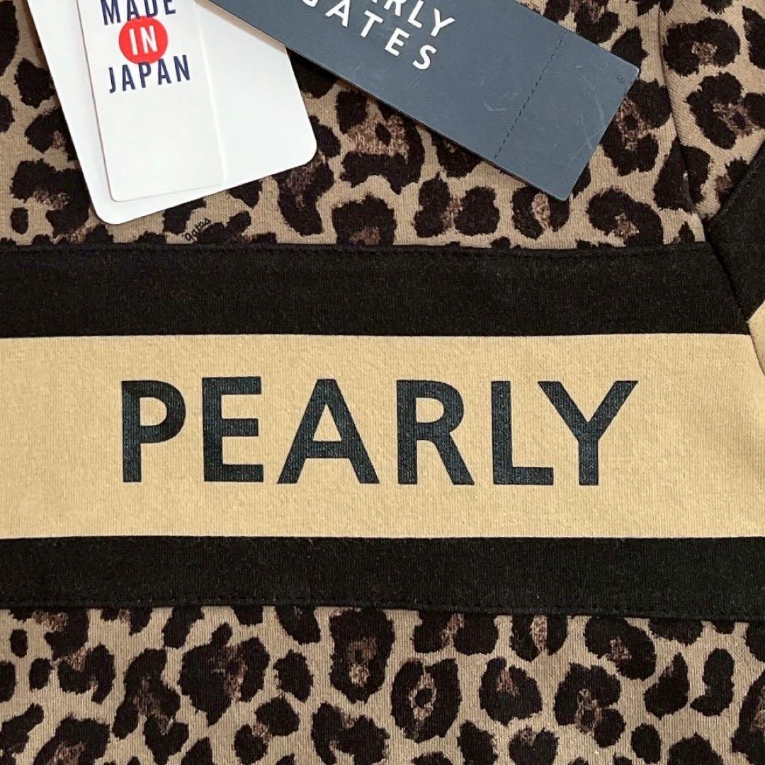 極美　パーリーゲイツ 　セットアップ　モックネック　スカート　ひょう　レオパード