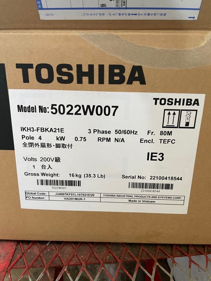 東芝　IKH3-FBKA21E 0.75kW-4P-200V 三相