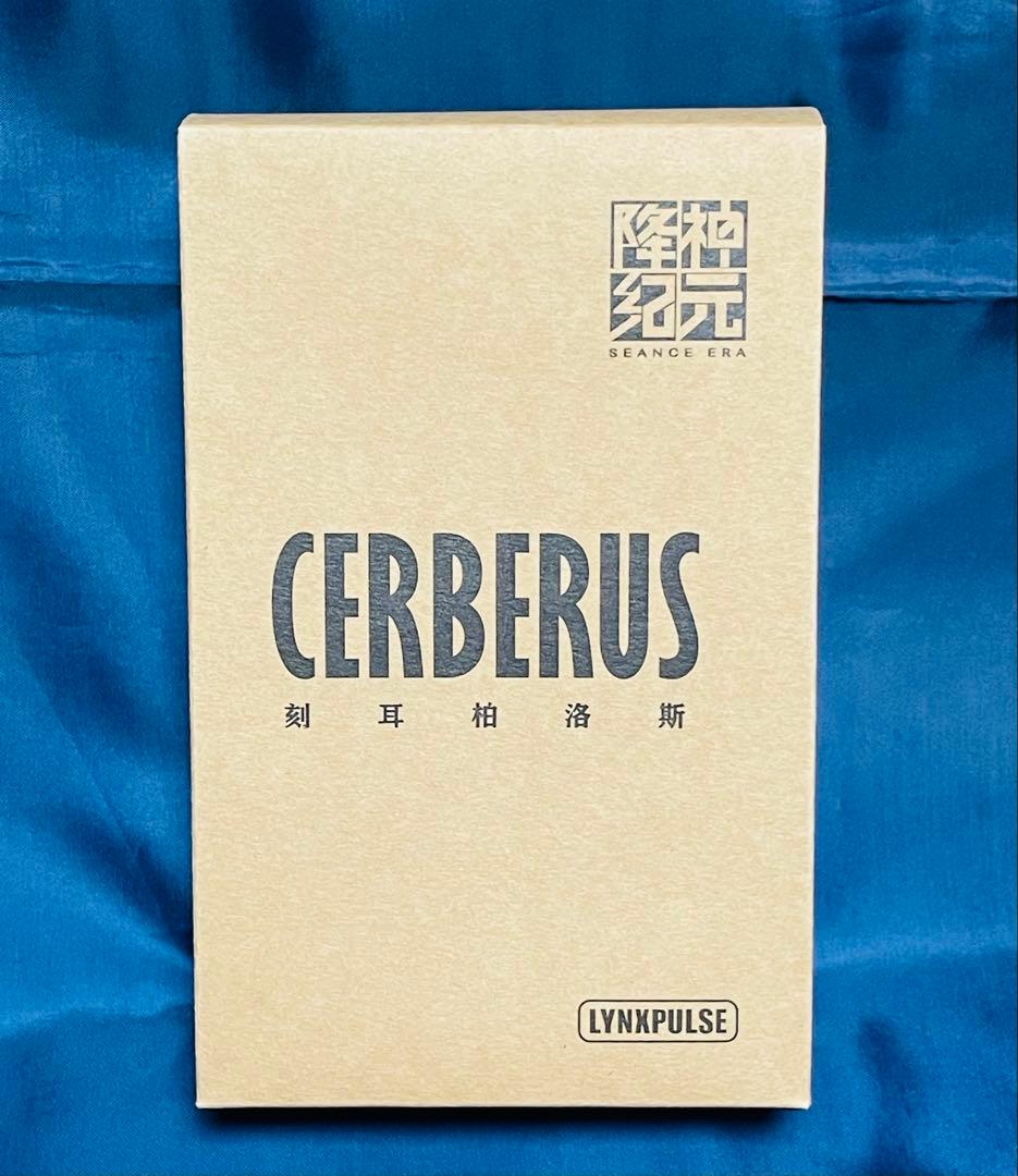 新品未開封 SEANCE ERA SE001 ケルベロス 予約特典付 フィギュア