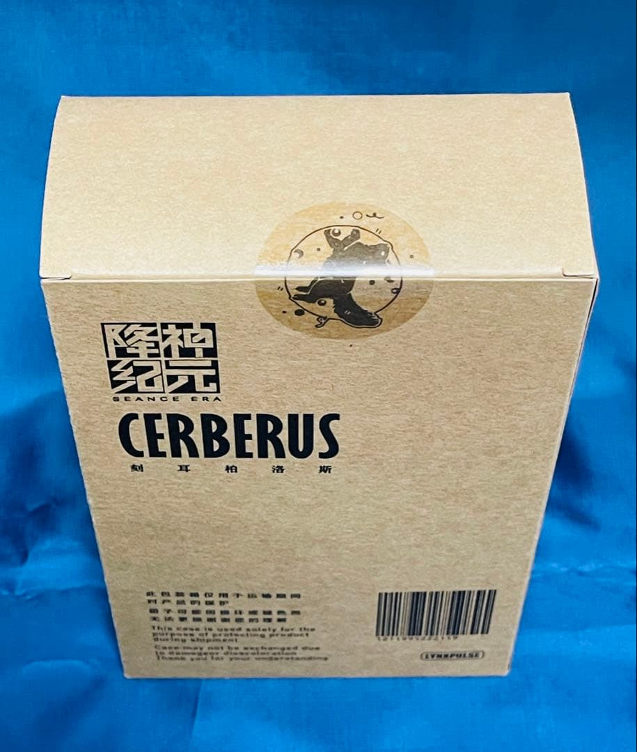 新品未開封 SEANCE ERA SE001 ケルベロス 予約特典付 フィギュア