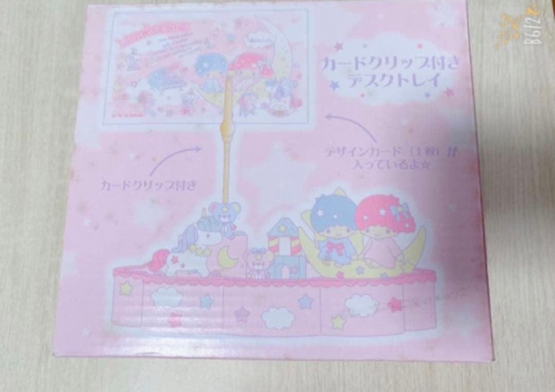 キキララカードクリップ付き デスクトレイ ジオラマ リトルツインスターズ