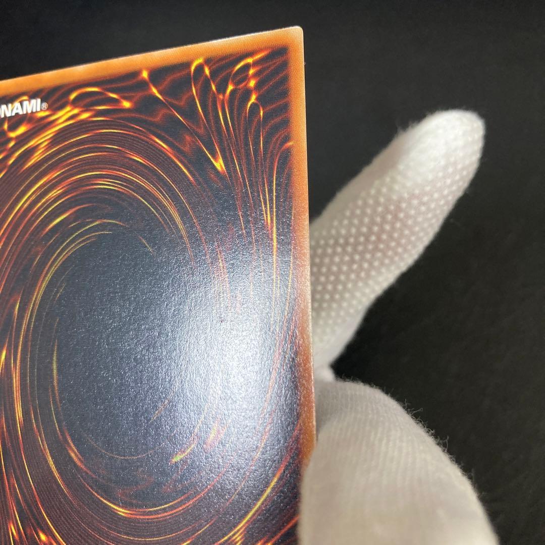 極美品〜完美品級　XYZ－ドラゴン・キャノン レリーフ　アルティメット