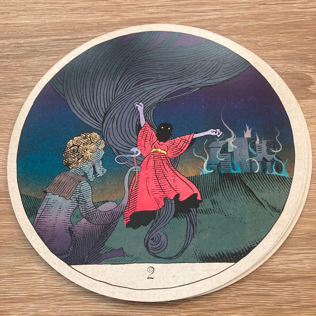 siip 完全生産限定BOX限定　大森元貴タロットカード8枚セット！