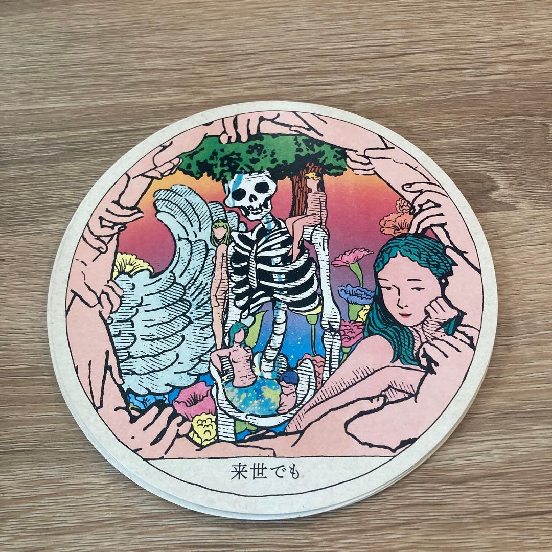 siip 完全生産限定BOX限定　大森元貴タロットカード8枚セット！