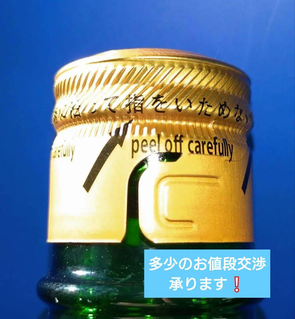 十四代　槽垂れ　1800ml　2025年12月製造