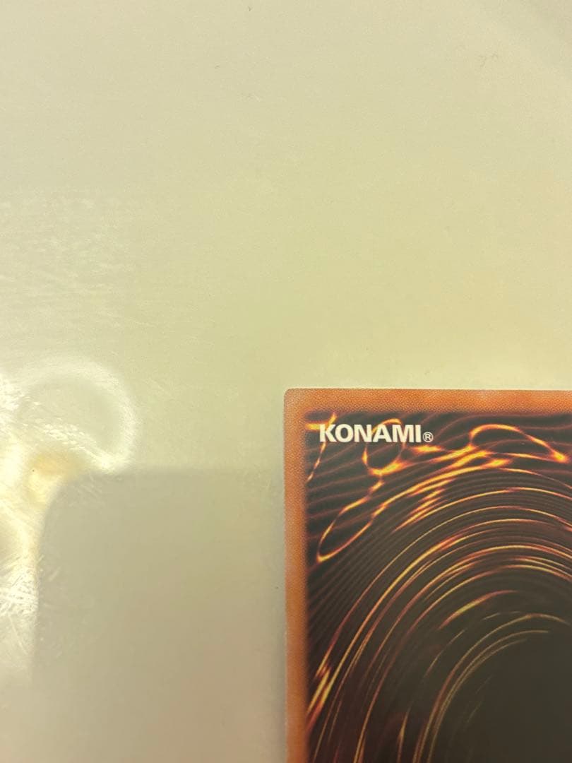 魔術師の弟子　ブラックマジシャンガール 美品