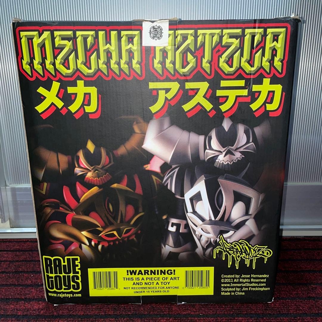 600体限定　MECHA ASTECA メカアステカ　フィギュア　ガイキング