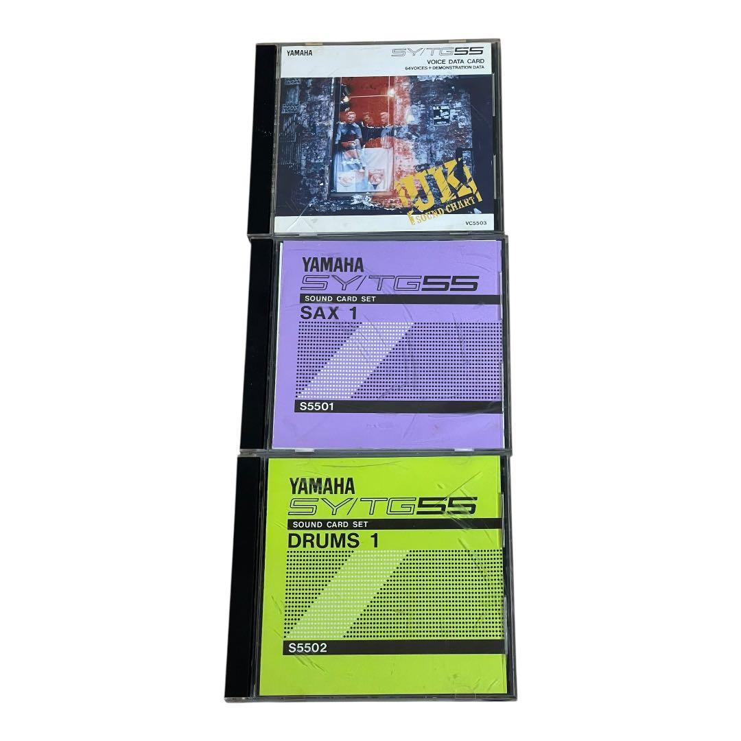 YAMAHA SY/TG55 VOICE DATA CARD 3種セット