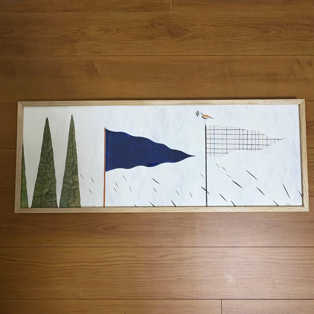 【最終価格】IDEE 秋山花 「A nice wind is blowing!」