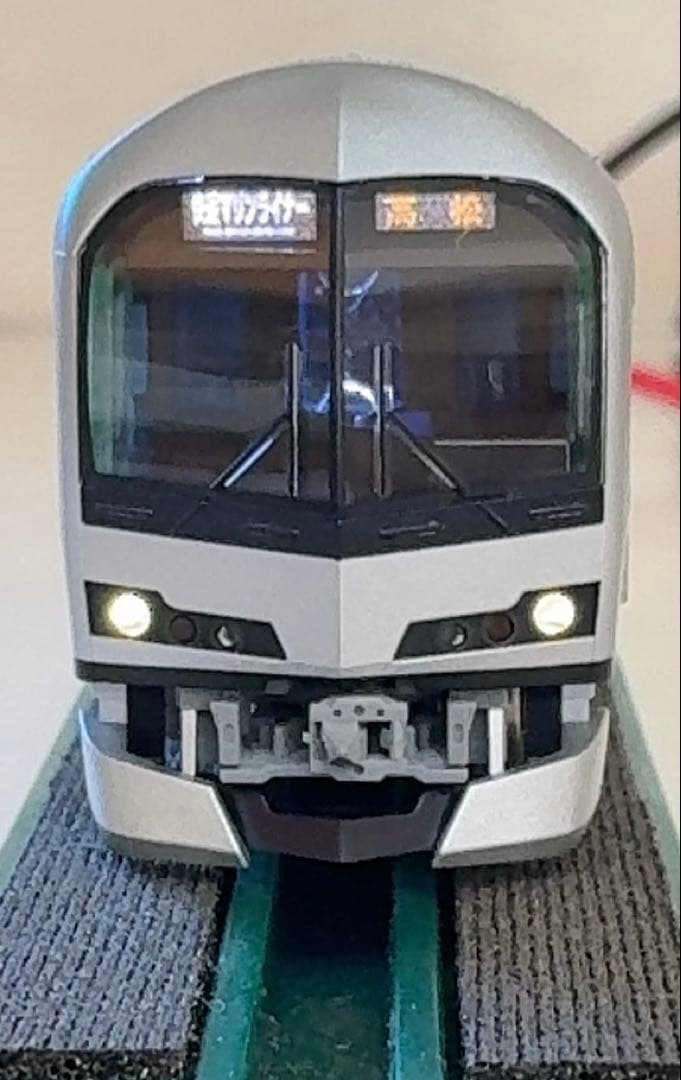 TOMIX JR223系5000番 マリンライナー Dセット