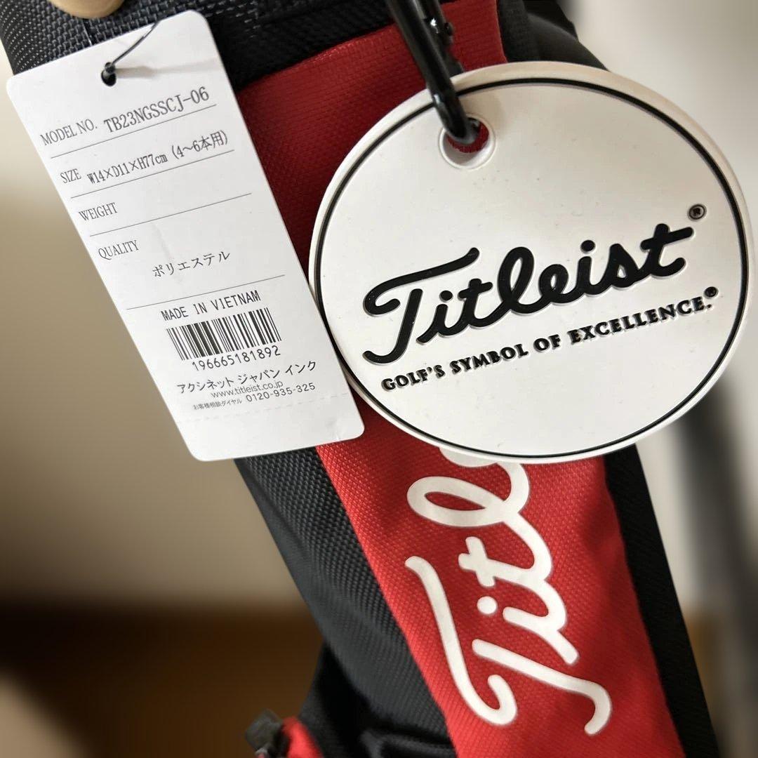 Titleist タイトリスト　ゴルフ　セルフスタンドバック￼ セルフキャリー