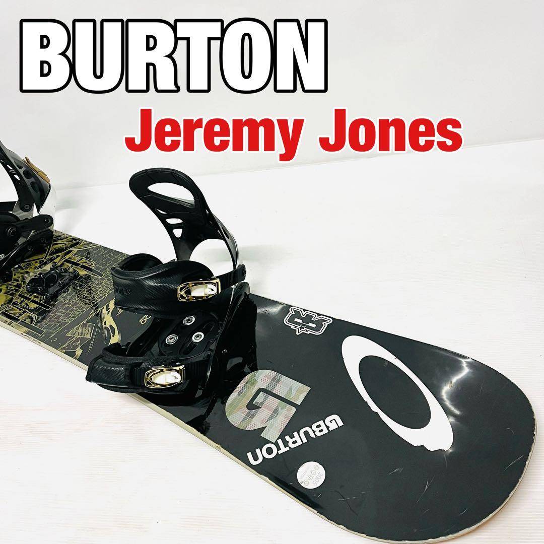 バートン　ジェレミー ジョーンズ スノボ　ビンディング セット スノーボード
