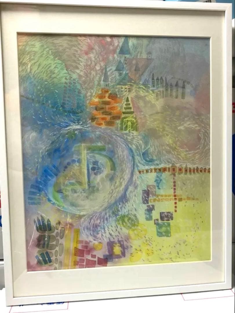 風景画 パステル画 白フレーム 日本製ソフトパステル、水彩画アートインテリア半切