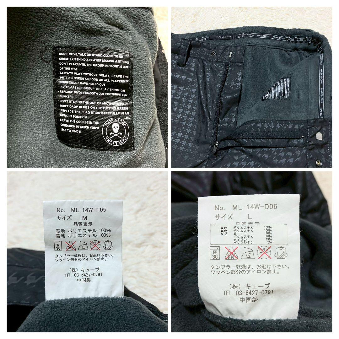 極美品✨ MARK&LONA 千鳥柄 スニードジャック セットアップ 黒 M