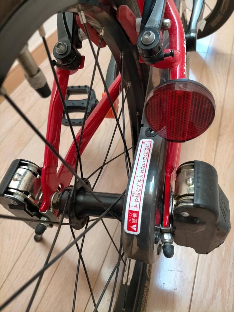 d-bike マスター (18インチ) ※湘南地域の方引取OK