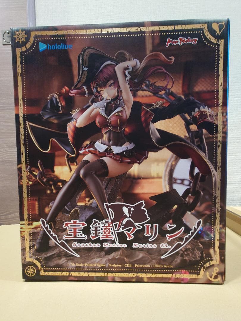宝鐘マリン フィギュア 1/7スケール マックスファクトリー