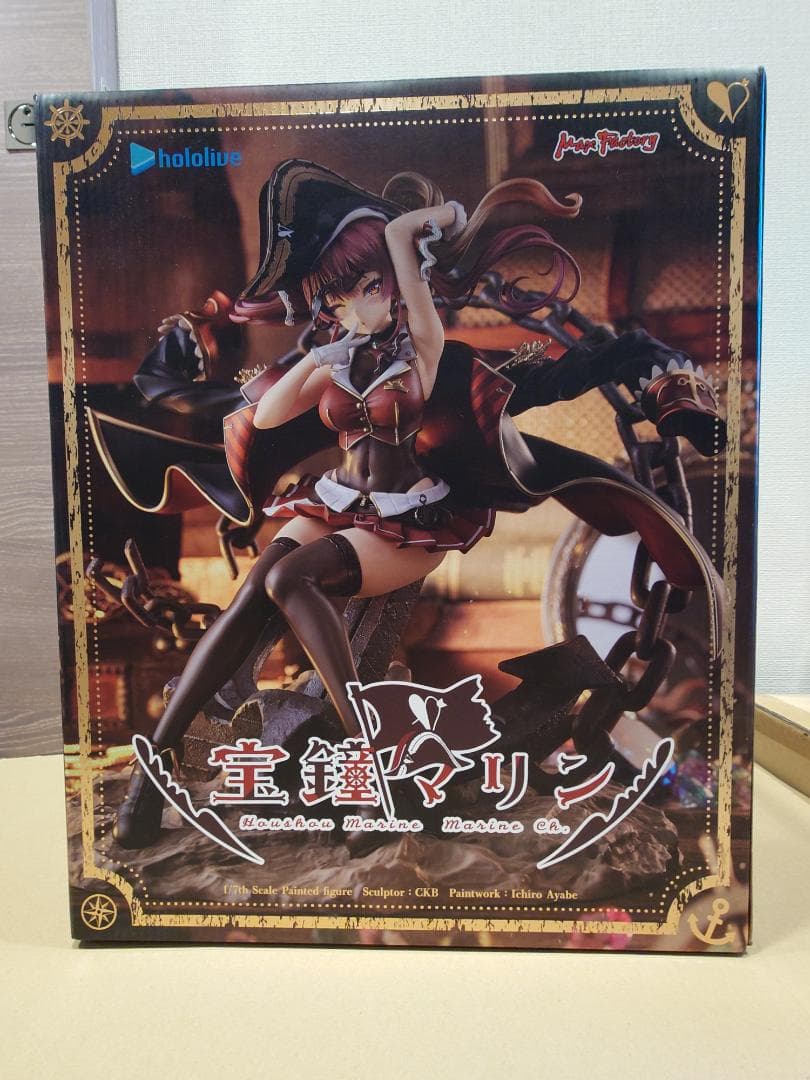 宝鐘マリン フィギュア 1/7スケール マックスファクトリー