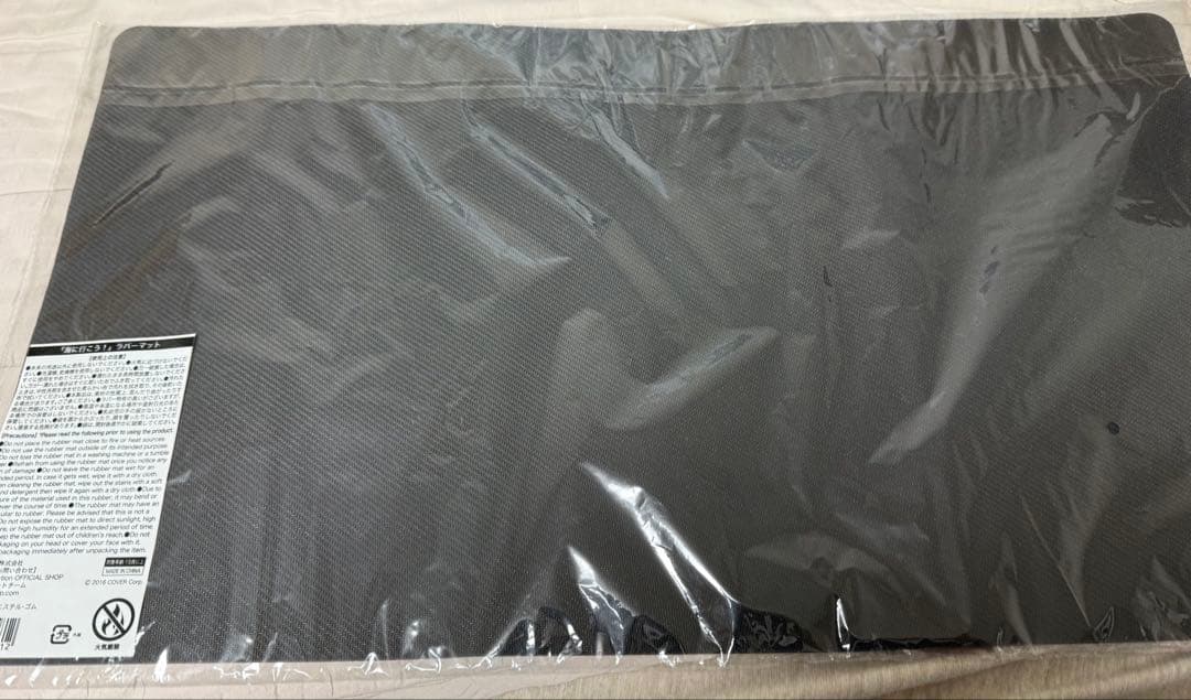 ベスティア・ゼータ　2022 誕生日記念　ホロライブ　ラバーマット