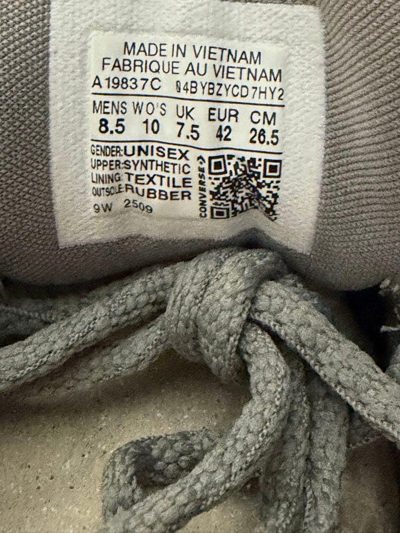 US8.5 新品 SHAI 001 converse Ares Gray 灰