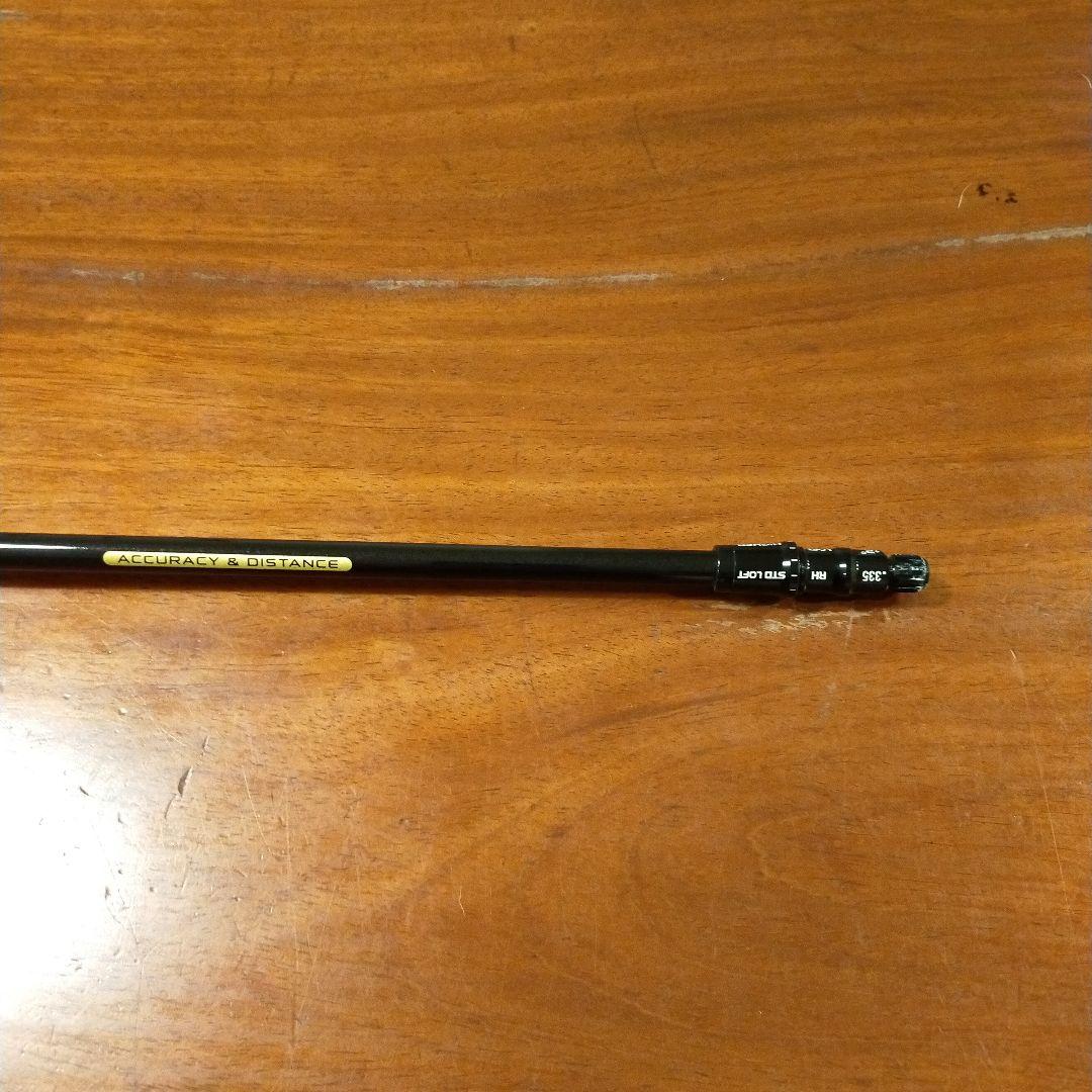 ツアーADCQ-5 ゴルフシャフト R1フレックス