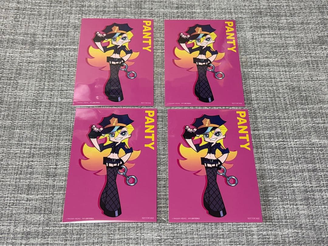 くじ引き堂 パンスト B賞 C賞 D賞 おまけ ブロマイド パンティ