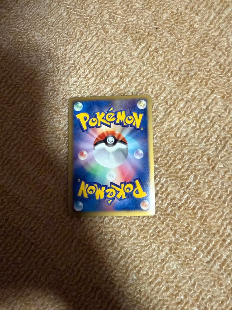 希少 ピカチュウ UR BW1 056/053