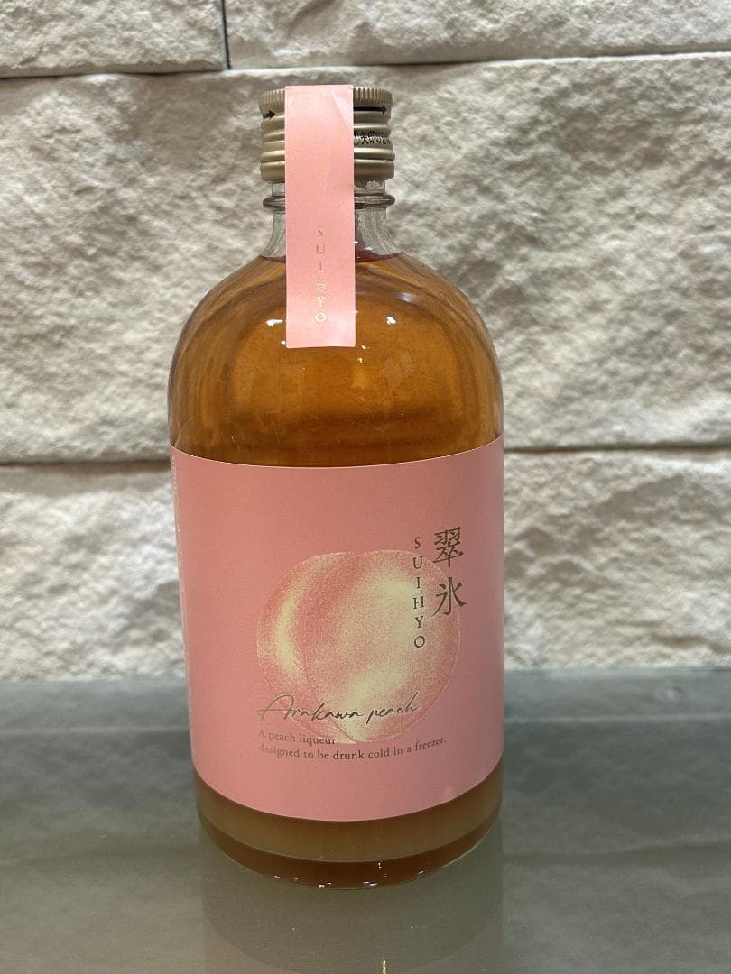 KURAND 抽選販売品 翠氷 桃 他リキュール2本 全3本セット 未開栓