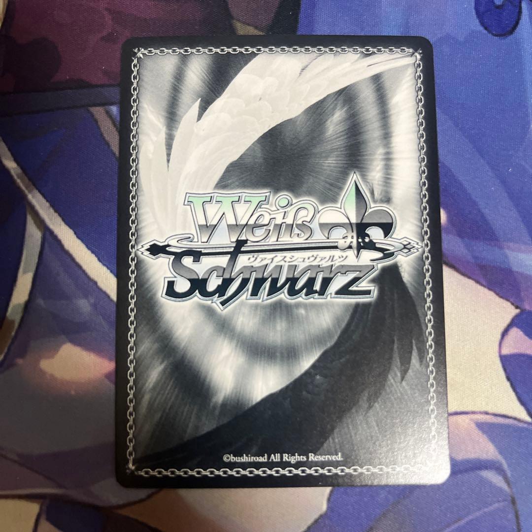 ヴァイスシュヴァルツ 進撃の巨人 アルミン sp