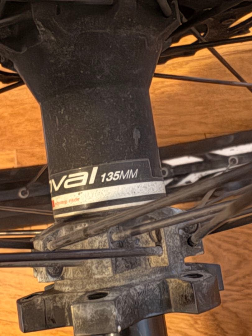 29インチホイール