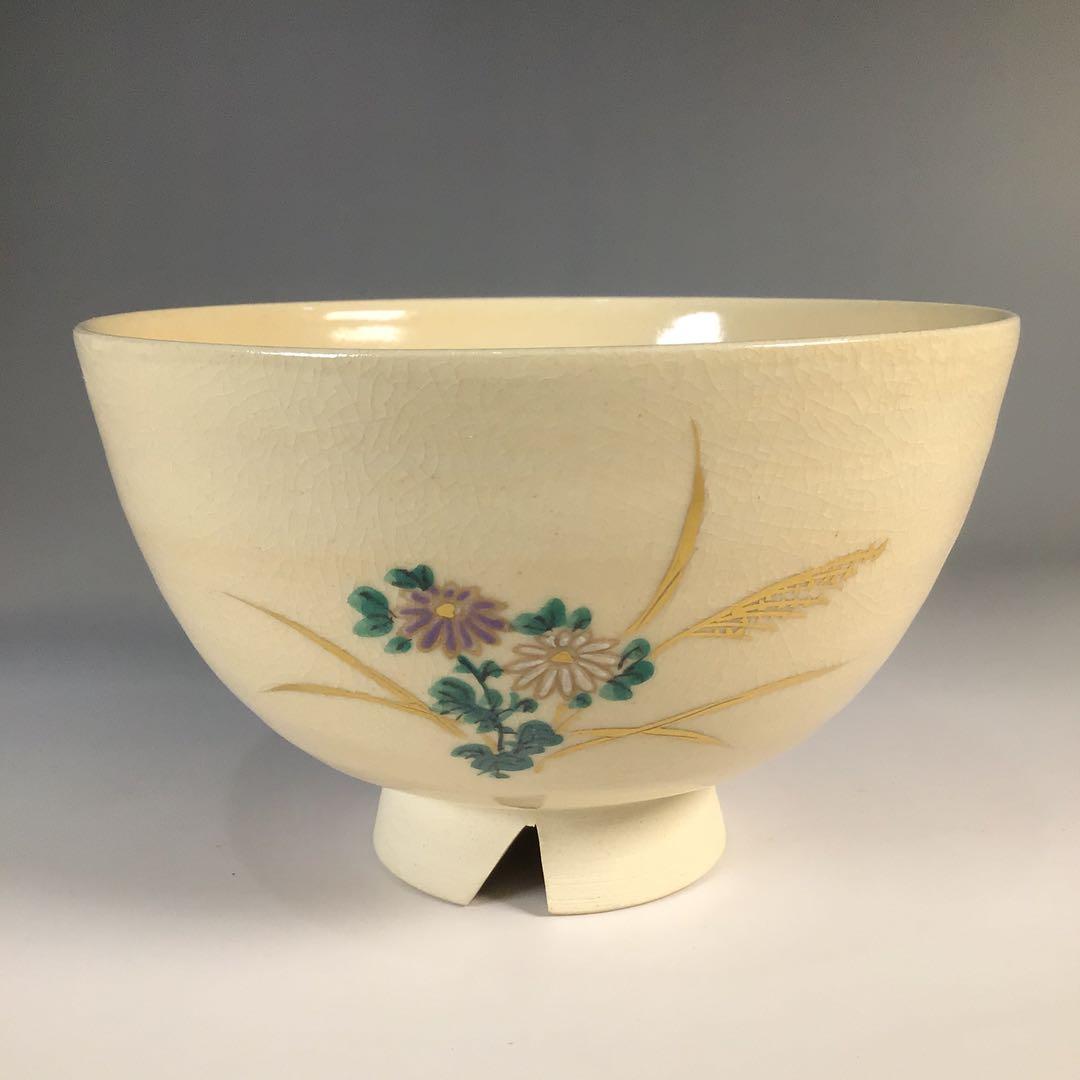 Ｍ１４３　茶碗　『淡島珉平造』『金彩秋草絵』　抹茶碗　共箱　茶道具