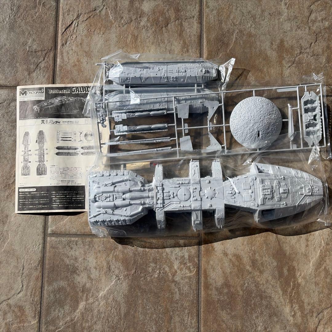 超貴重　モノグラム 宇宙空母　ギャラクティカ