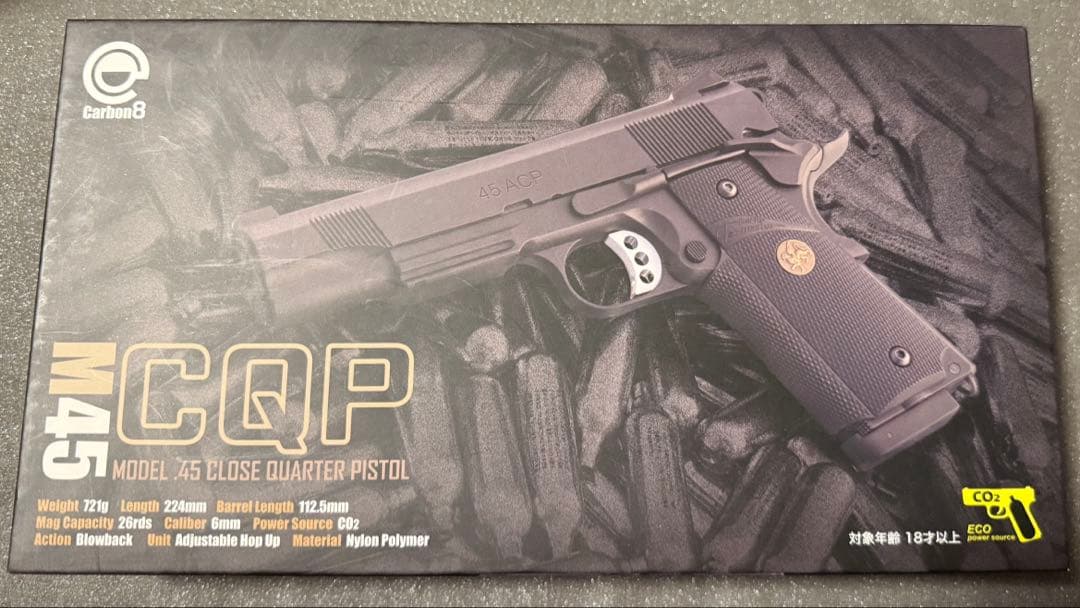 Carbon8 M45 CQP CO2ガスガン 予備マグ&ボンベ付き