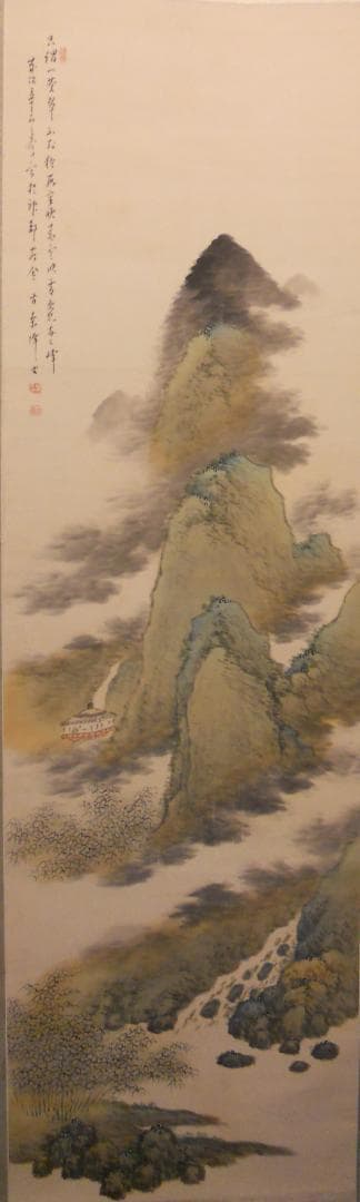 掛け軸 古幸 神都ノ冬 絹本 希少 軸装 茶道具 掛軸 美品 です。