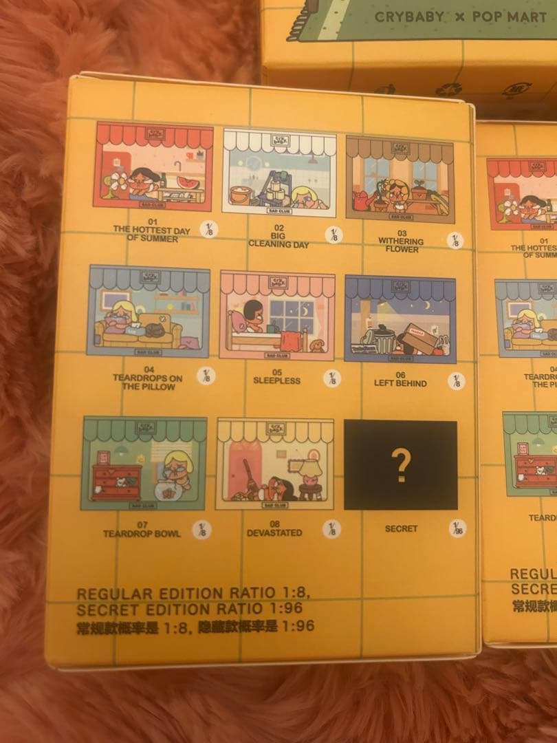 SAD CLUB フィギュア 5個セット