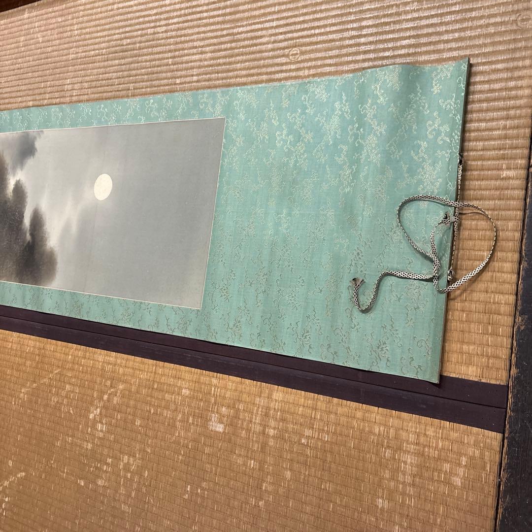 吉村鳳柳『池辺遊鹿』