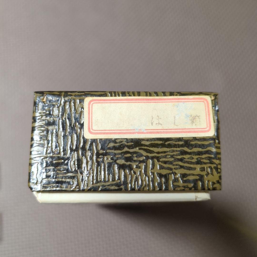 村上堆朱　筆入れ　箸箱　小物入れ　ケース