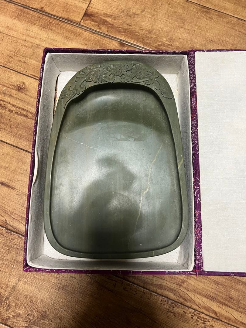 書道 硯 松花石硯