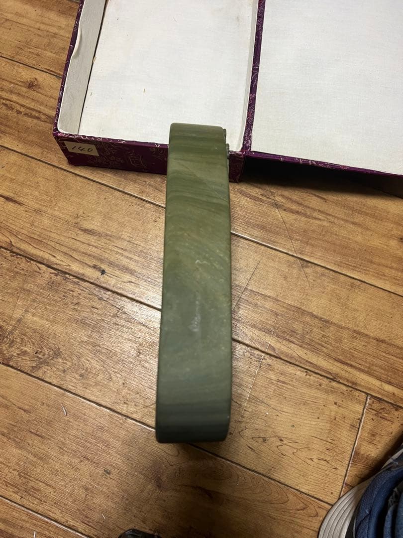 書道 硯 松花石硯