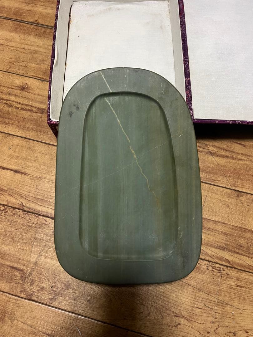 書道 硯 松花石硯