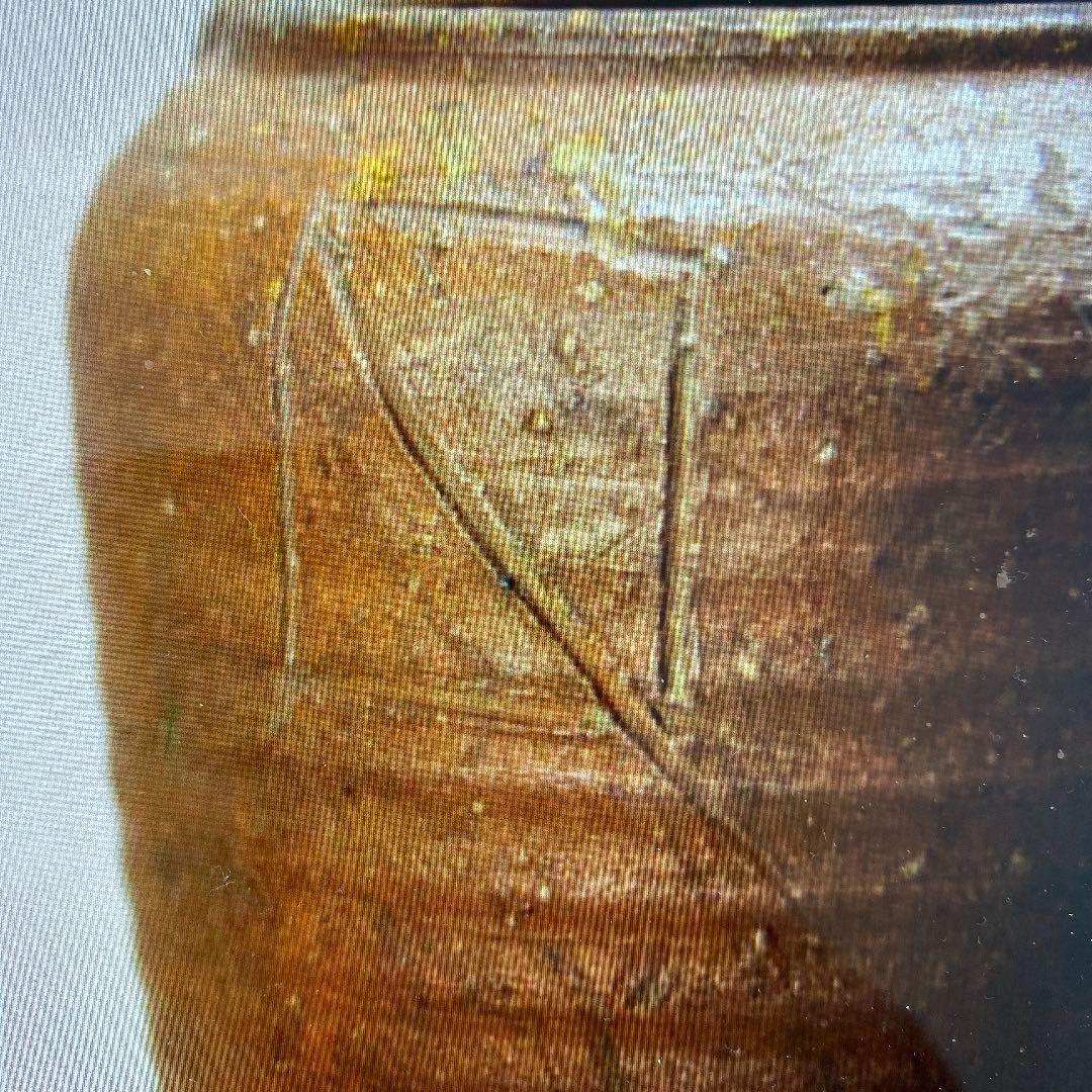 江戸時代　古備前耳付種壺小壺水指花瓶花器茶道具古美術