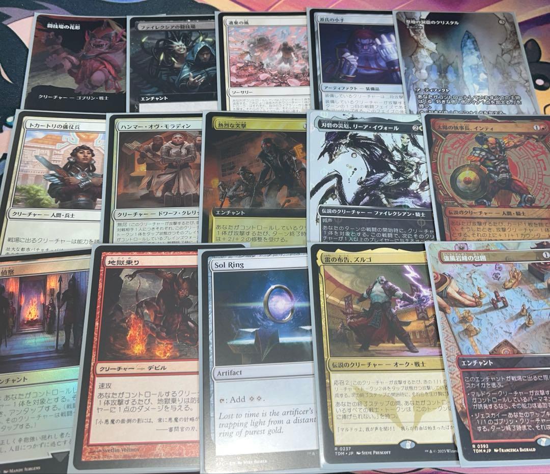 mtg 統率者デッキ 二天一流、一心(孤高の戦士、ライトニング) edh