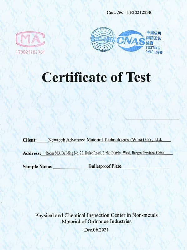 NIJ IV レベル４ 防弾プレート SAPI Sサイズ ２枚 Newtech
