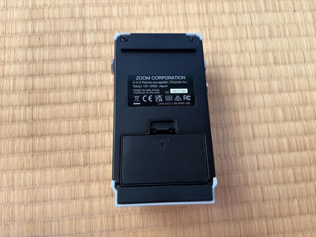 ギター Zoom MS-50G+ Multistomp