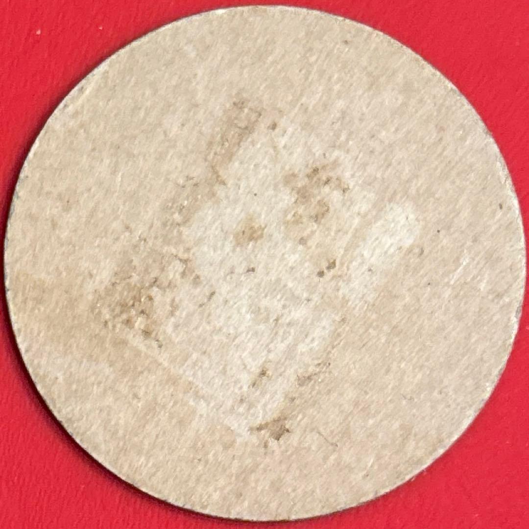 レア品　目加田牧場　牛乳キャップ