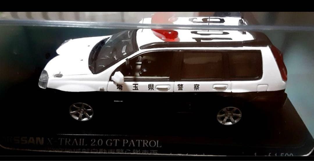 【パトカー3台セット】レイズ　エクストレイル　1/43