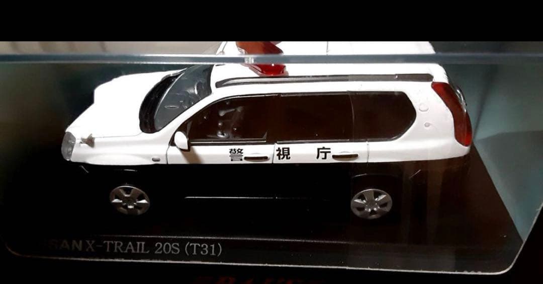 【パトカー3台セット】レイズ　エクストレイル　1/43