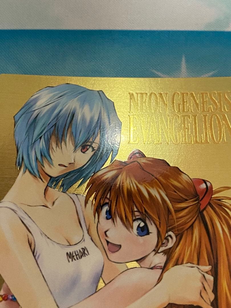 エヴァンゲリオン　カードダスマスターズ　第四集　綾波レイ　アスカ　SP1